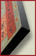 Edge Brace Closeup (Black)
